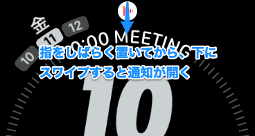 f:id:tkan1111:20191011102502p:plain