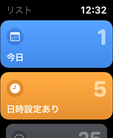f:id:tkan1111:20191020123416p:plain f:id:tkan1111:20191020123416p:plain