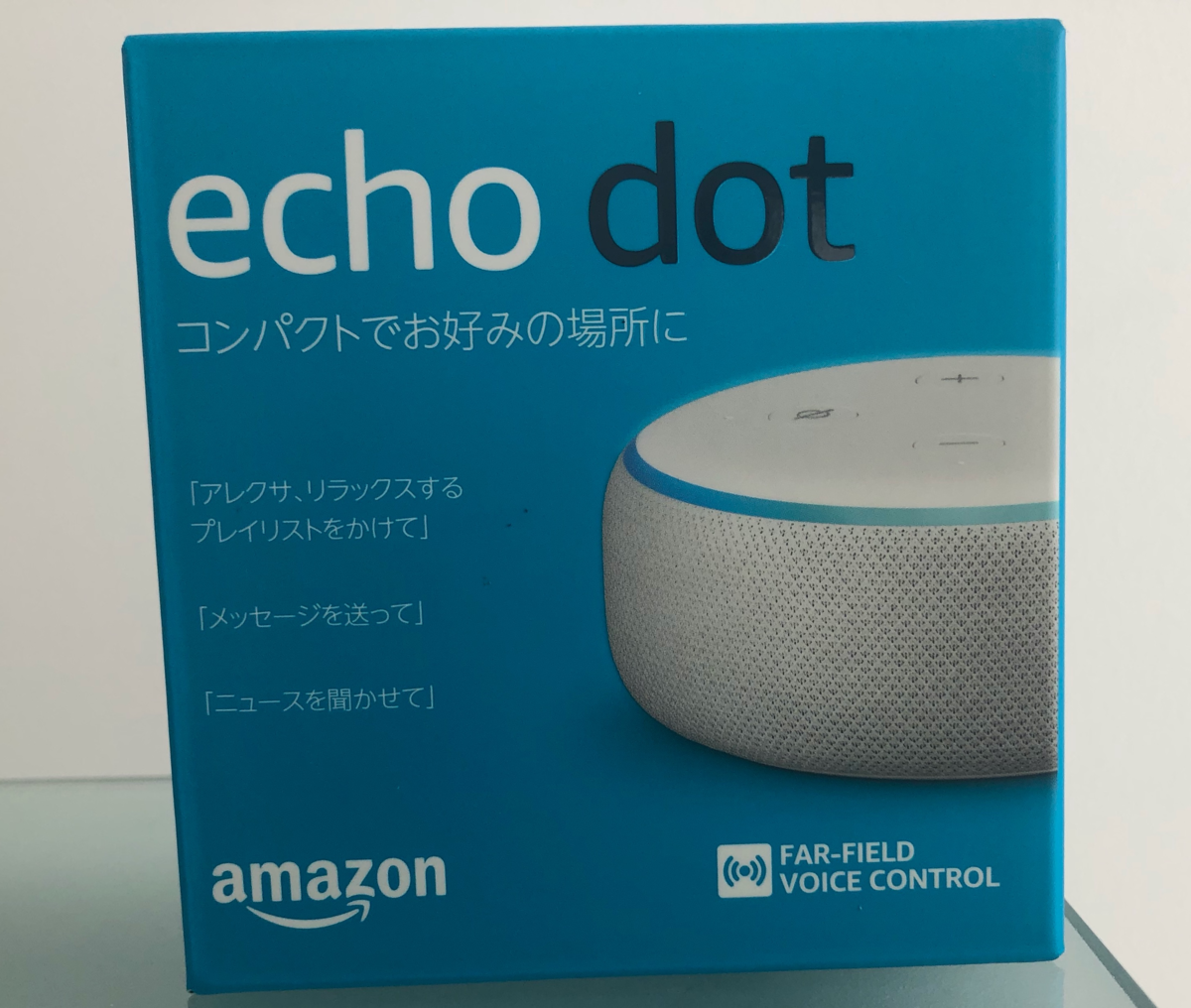 f:id:tkan1111:20191027102033p:plain