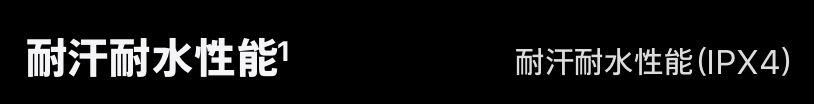 f:id:tkan1111:20191029102056p:plain