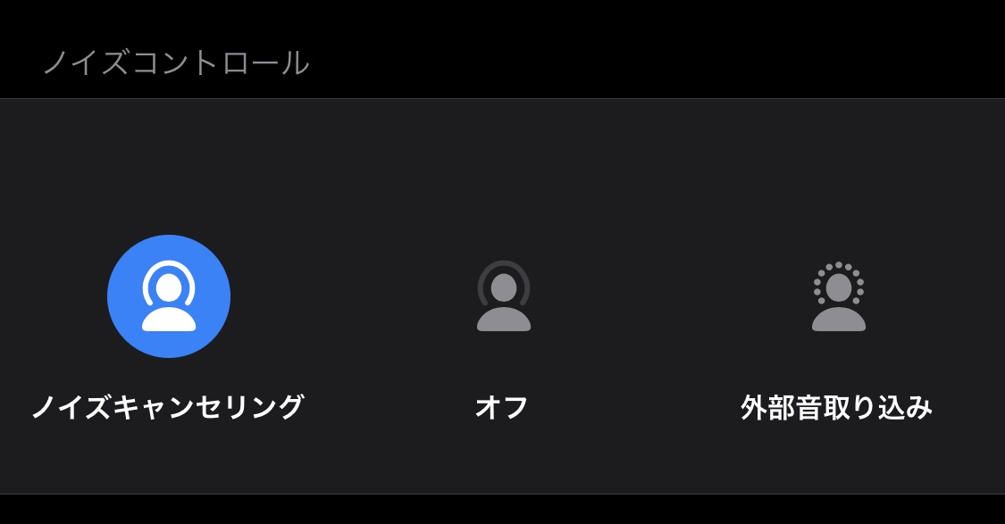 f:id:tkan1111:20191112083335j:plain f:id:tkan1111:20191112083335j:plain
