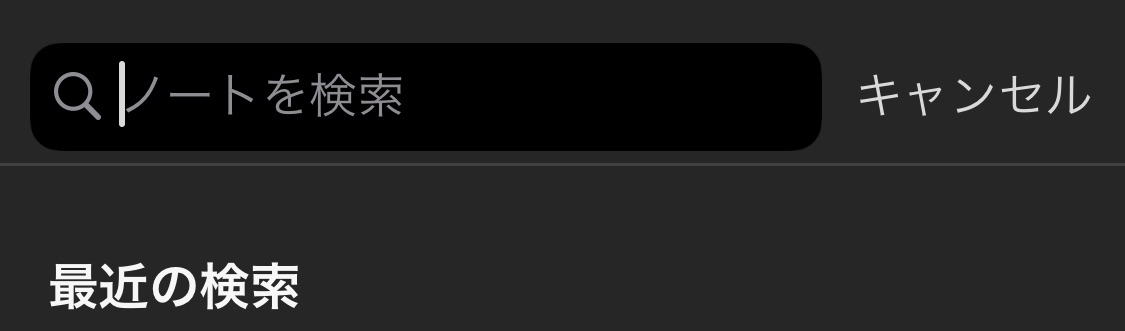 f:id:tkan1111:20191202092118j:plain