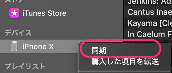 f:id:tkan1111:20191206084728p:plain f:id:tkan1111:20191206084728p:plain