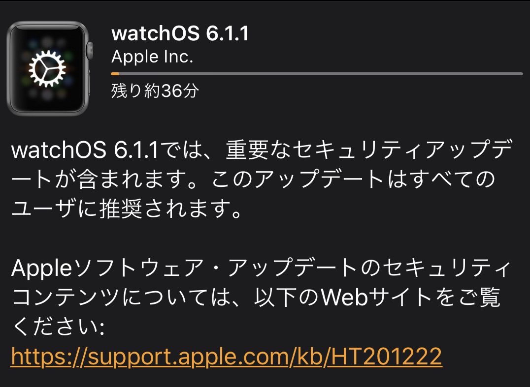 f:id:tkan1111:20191211085407j:plain f:id:tkan1111:20191211085407j:plain
