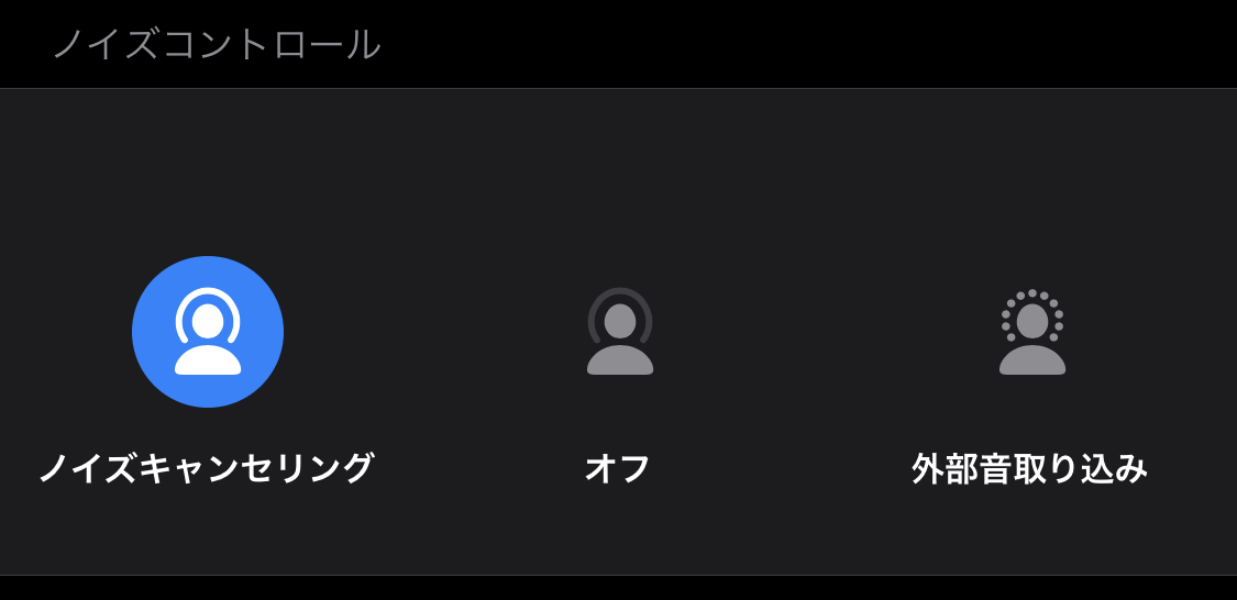 f:id:tkan1111:20191211094537p:plain f:id:tkan1111:20191211094537p:plain