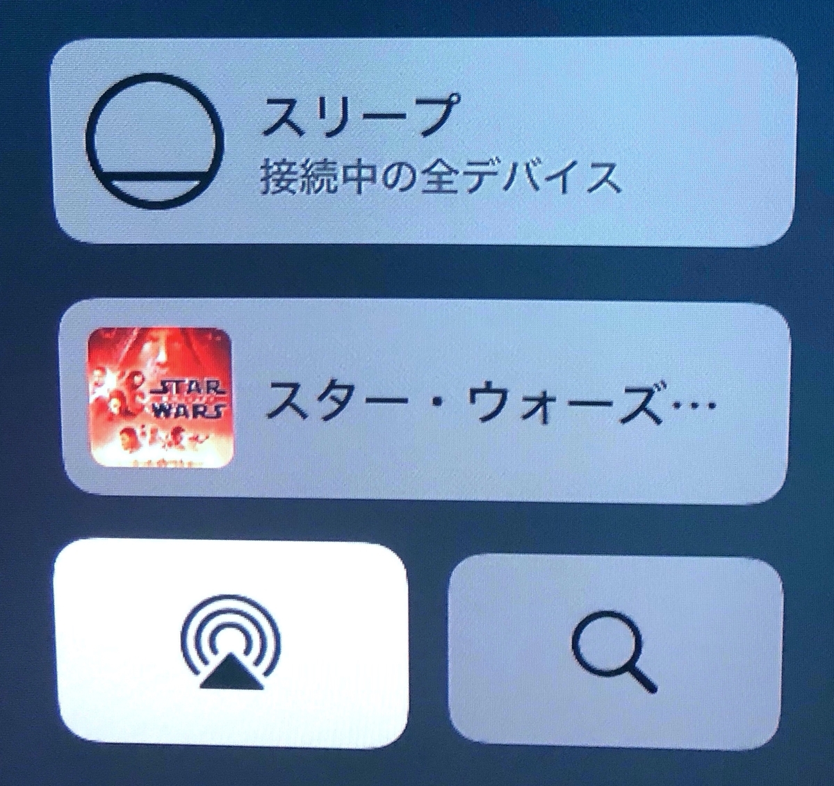 f:id:tkan1111:20191220084942j:plain