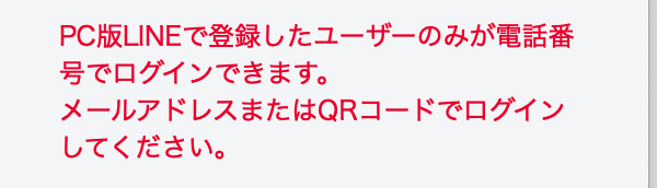 f:id:tkan1111:20200311221455p:plain f:id:tkan1111:20200311221455p:plain