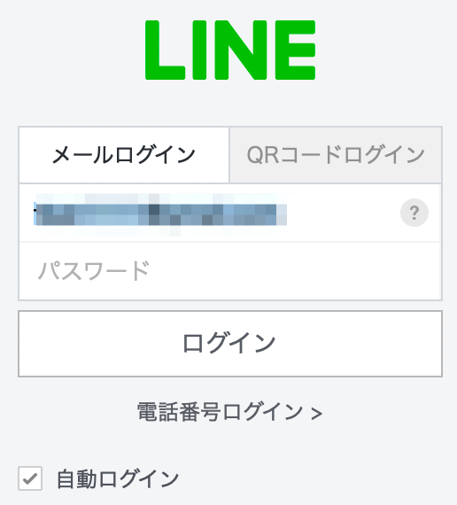 f:id:tkan1111:20200311223219p:plain f:id:tkan1111:20200311223219p:plain