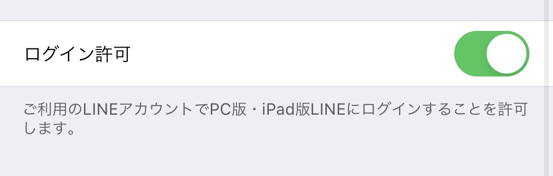 f:id:tkan1111:20200311223417j:plain f:id:tkan1111:20200311223417j:plain