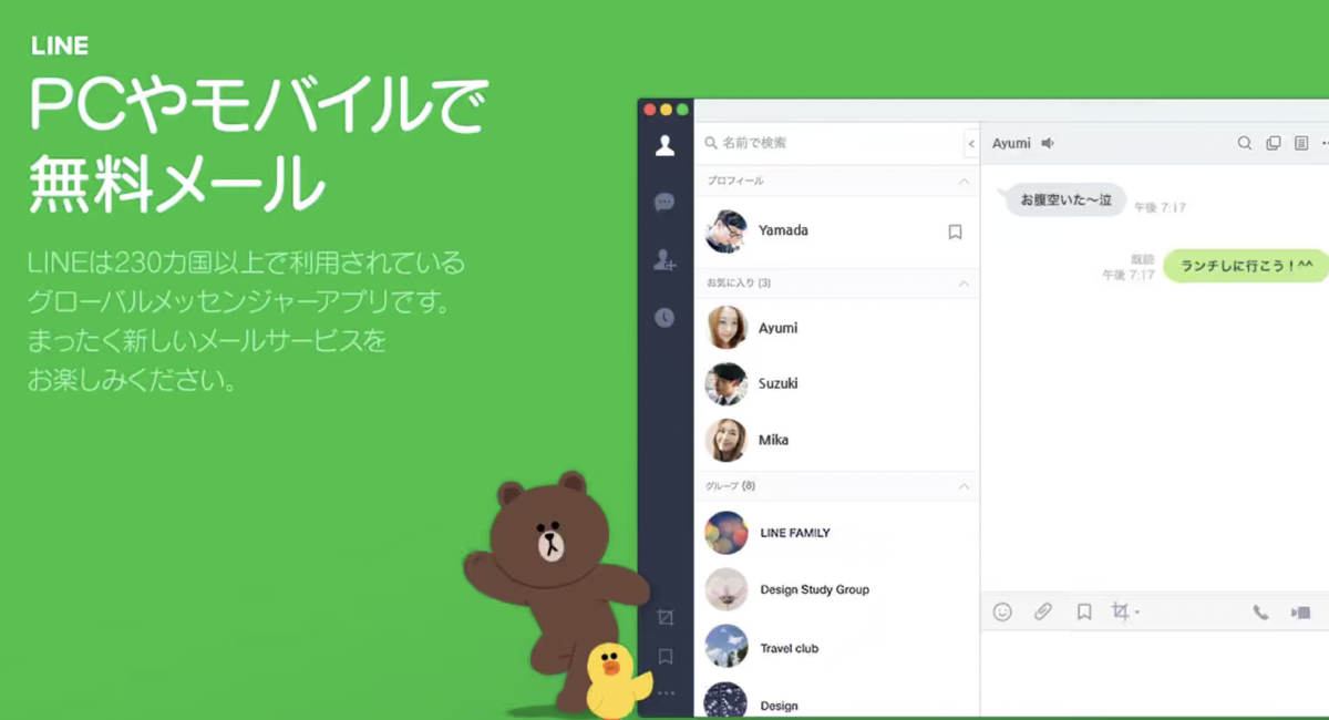 f:id:tkan1111:20200311225512p:plain f:id:tkan1111:20200311225512p:plain