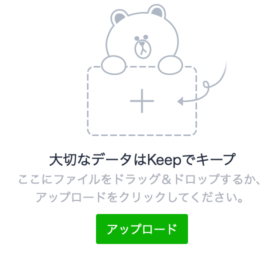 f:id:tkan1111:20200312073504p:plain f:id:tkan1111:20200312073504p:plain