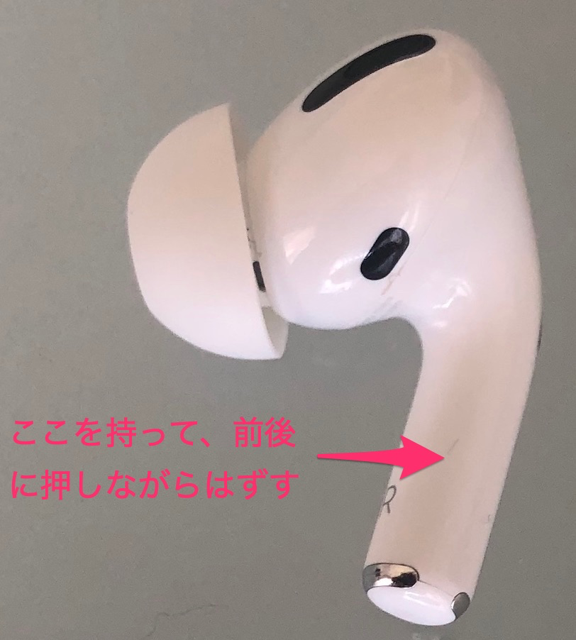 f:id:tkan1111:20200316104149p:plain f:id:tkan1111:20200316104149p:plain