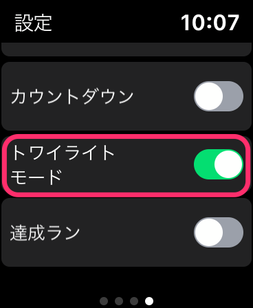 f:id:tkan1111:20200406100935p:plain f:id:tkan1111:20200406100935p:plain