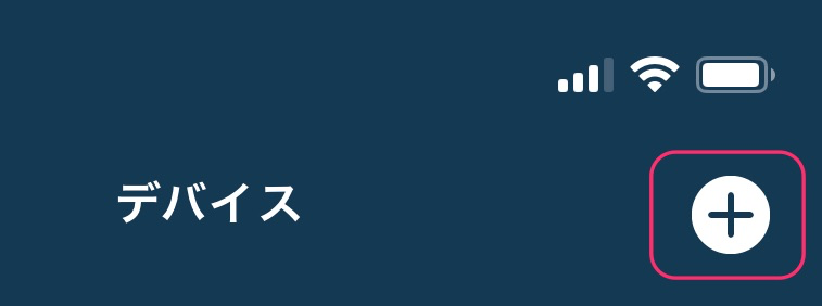 f:id:tkan1111:20200419182009p:plain