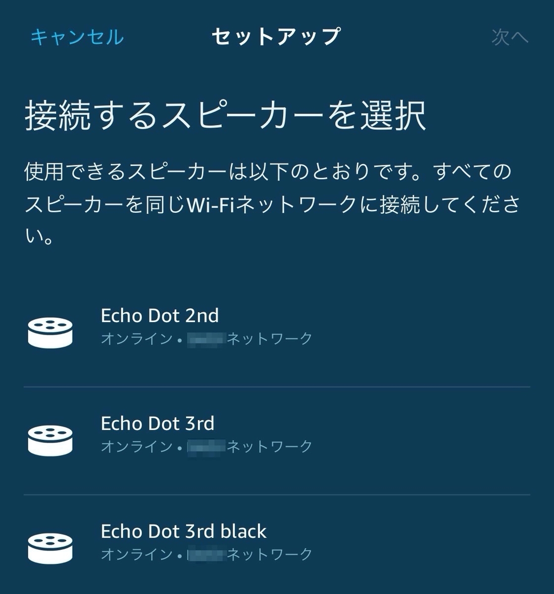 f:id:tkan1111:20200419182324j:plain