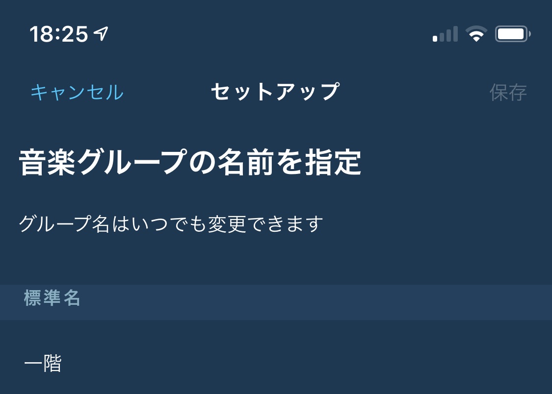 f:id:tkan1111:20200419182622j:plain