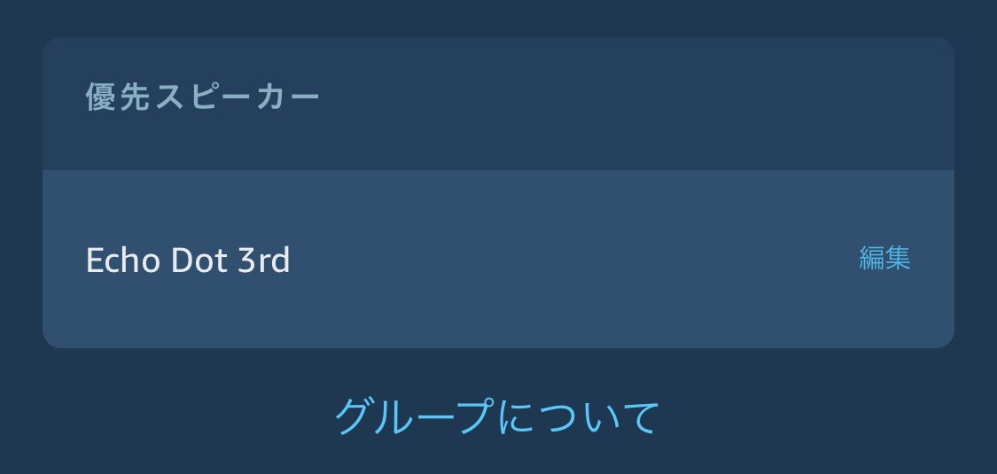 f:id:tkan1111:20200420090836j:plain