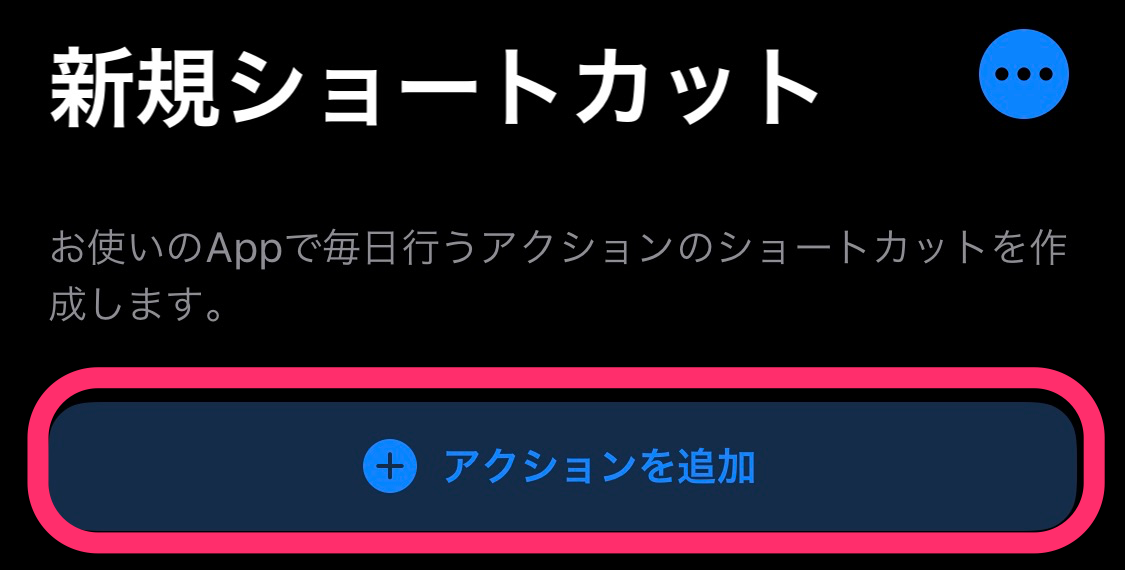 f:id:tkan1111:20200425093058p:plain f:id:tkan1111:20200425093058p:plain