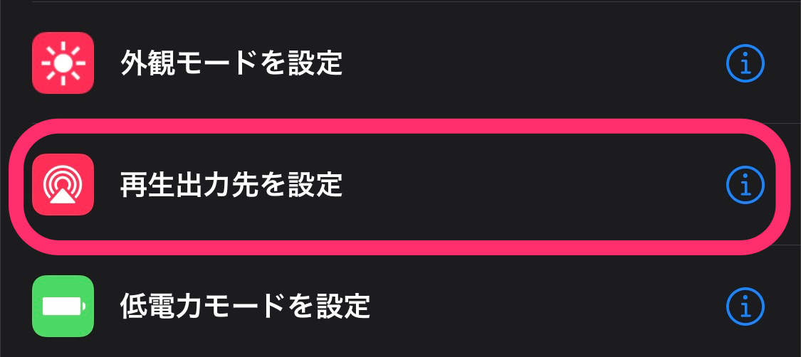 f:id:tkan1111:20200425093403p:plain f:id:tkan1111:20200425093403p:plain