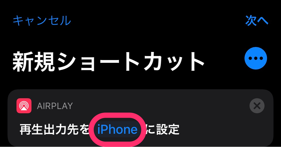 f:id:tkan1111:20200425093517p:plain f:id:tkan1111:20200425093517p:plain