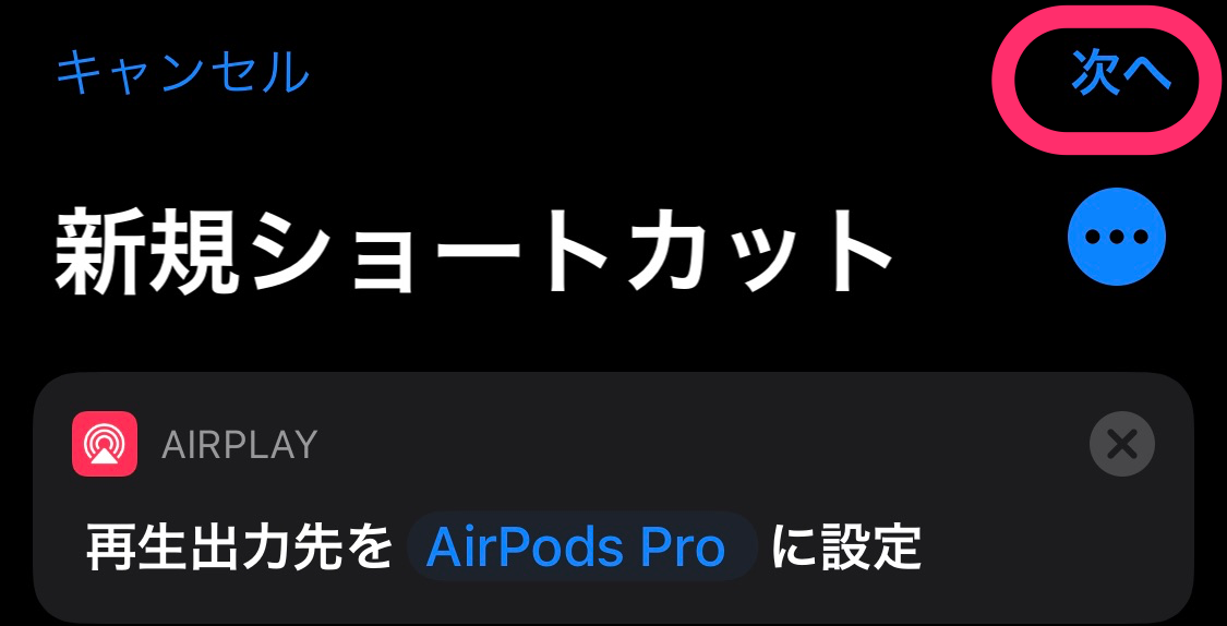 f:id:tkan1111:20200425093750p:plain f:id:tkan1111:20200425093750p:plain