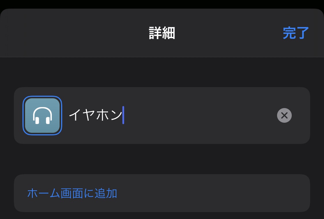 f:id:tkan1111:20200425094751j:plain f:id:tkan1111:20200425094751j:plain