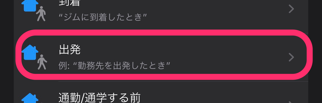 f:id:tkan1111:20200425100300p:plain f:id:tkan1111:20200425100300p:plain