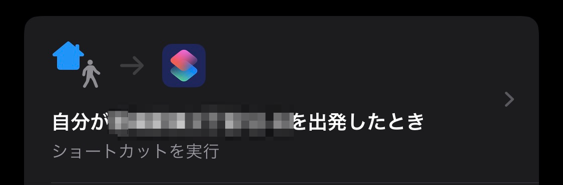 f:id:tkan1111:20200425101717p:plain f:id:tkan1111:20200425101717p:plain