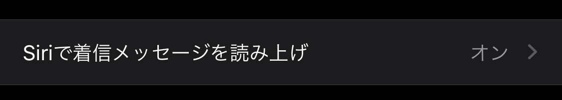 f:id:tkan1111:20200510095039p:plain