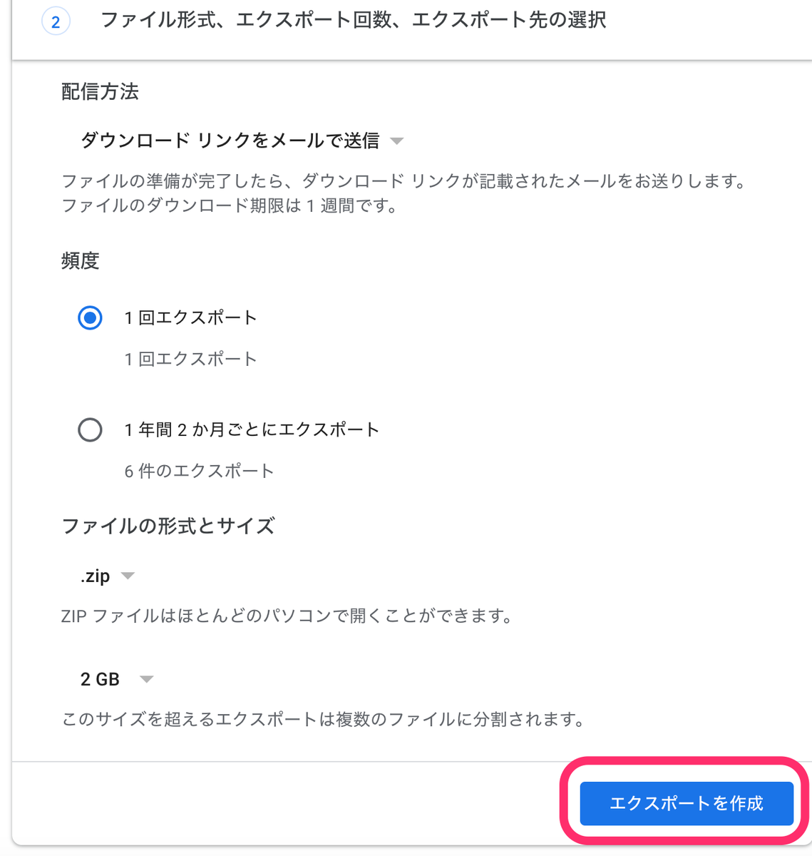 f:id:tkan1111:20200515093055p:plain f:id:tkan1111:20200515093055p:plain