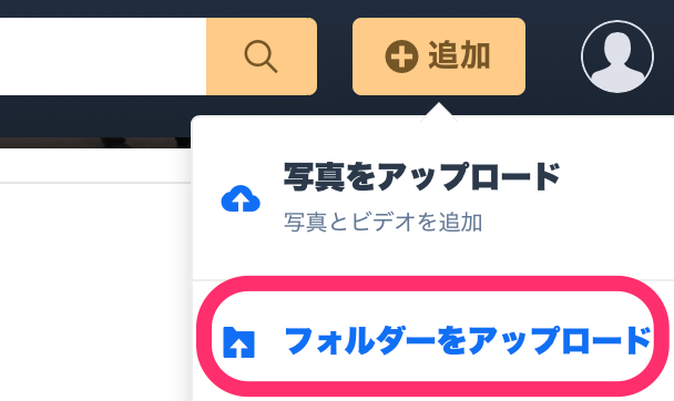 f:id:tkan1111:20200515094934p:plain f:id:tkan1111:20200515094934p:plain