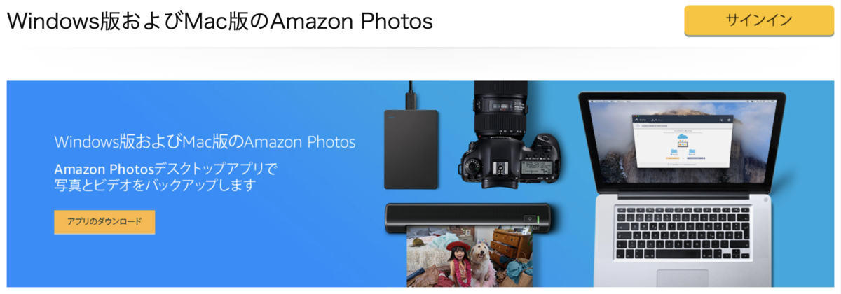 f:id:tkan1111:20200515095807p:plain f:id:tkan1111:20200515095807p:plain