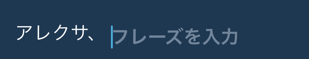 f:id:tkan1111:20200515193717p:plain