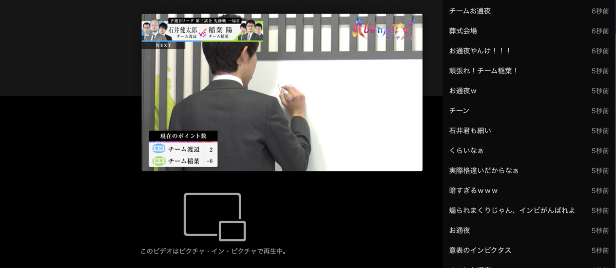 f:id:tkan1111:20200516191254p:plain f:id:tkan1111:20200516191254p:plain