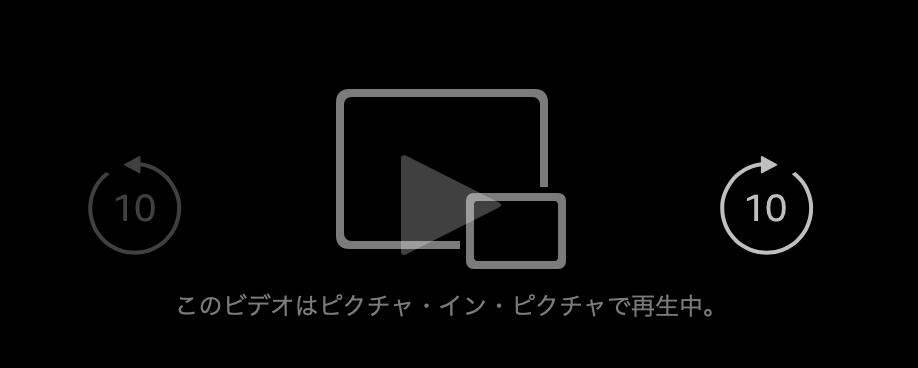 f:id:tkan1111:20200516192006p:plain f:id:tkan1111:20200516192006p:plain