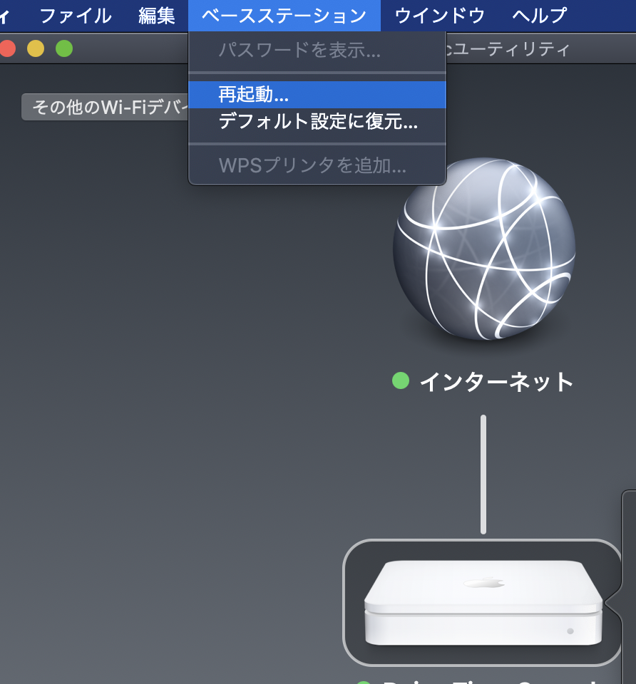 f:id:tkan1111:20200519093733p:plain f:id:tkan1111:20200519093733p:plain