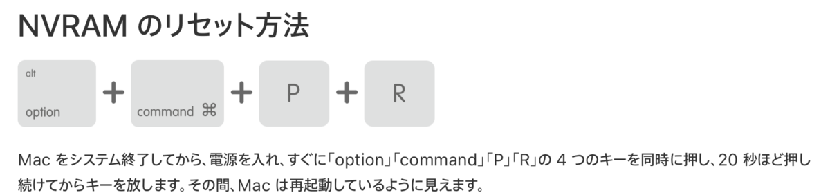 f:id:tkan1111:20200519213431p:plain f:id:tkan1111:20200519213431p:plain