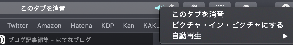 f:id:tkan1111:20200521083933p:plain f:id:tkan1111:20200521083933p:plain