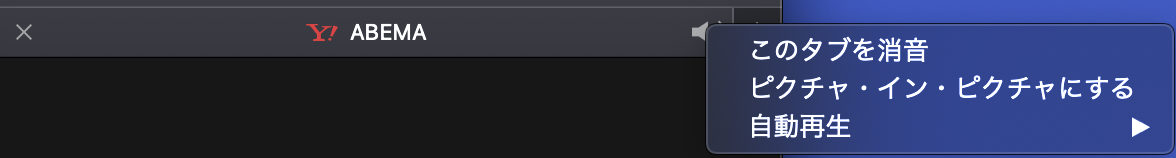 f:id:tkan1111:20200521084005p:plain f:id:tkan1111:20200521084005p:plain