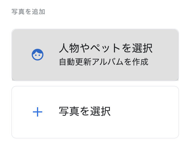 f:id:tkan1111:20200524095934p:plain f:id:tkan1111:20200524095934p:plain