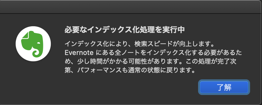f:id:tkan1111:20200528085251p:plain f:id:tkan1111:20200528085251p:plain