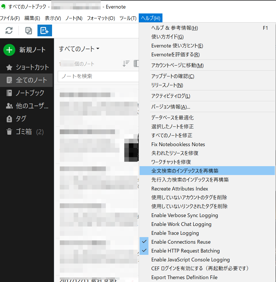 f:id:tkan1111:20200528090915p:plain f:id:tkan1111:20200528090915p:plain
