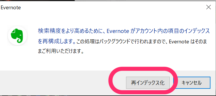 f:id:tkan1111:20200528091116p:plain f:id:tkan1111:20200528091116p:plain