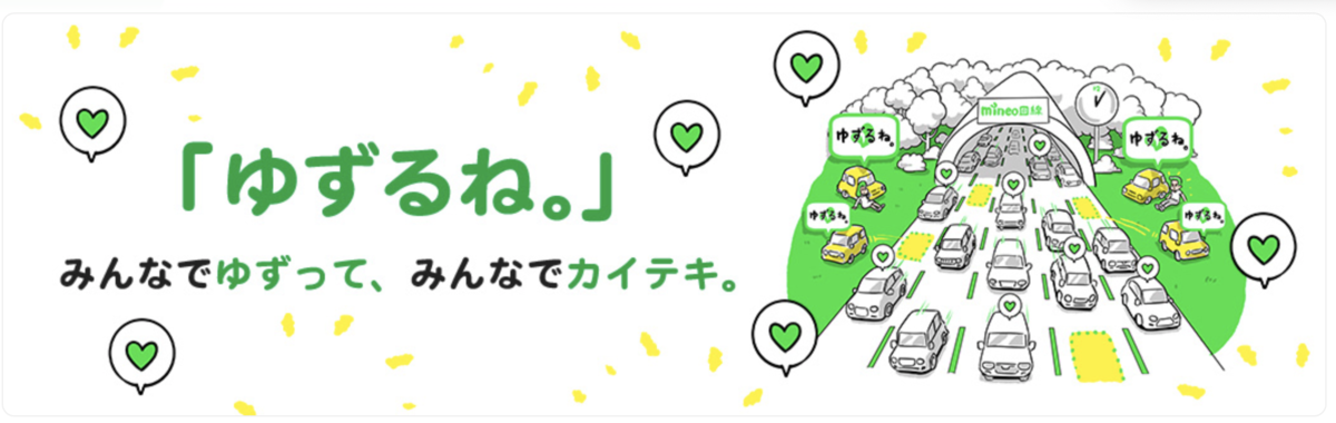f:id:tkan1111:20200603100603p:plain f:id:tkan1111:20200603100603p:plain