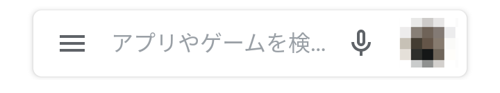 f:id:tkan1111:20200604084537p:plain