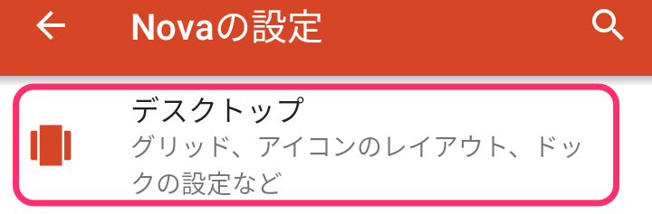 f:id:tkan1111:20200604084644p:plain