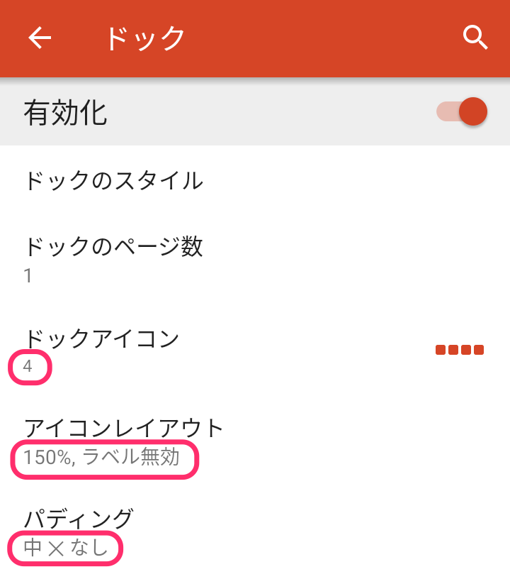 f:id:tkan1111:20200604090405p:plain