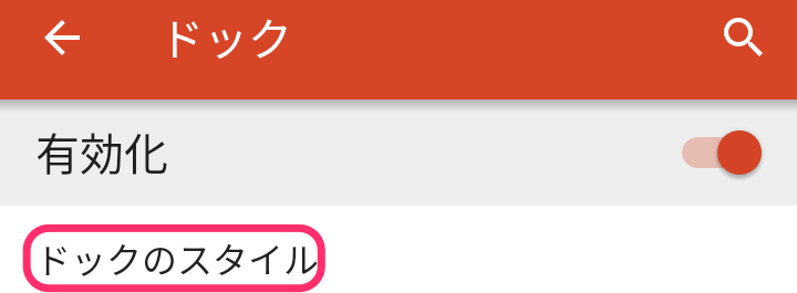 f:id:tkan1111:20200604090449p:plain