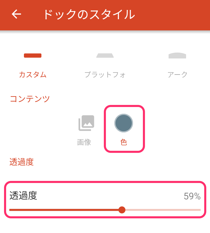 f:id:tkan1111:20200604090639p:plain