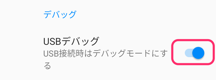 f:id:tkan1111:20200612092545p:plain f:id:tkan1111:20200612092545p:plain